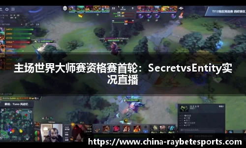 雷竞技官网