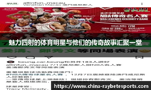 雷竞技官方网站
